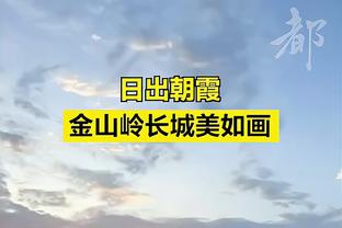 媒体人：五外援政策会让国内球员更边缘化，国家队水平会再下滑